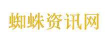 女子务工首日坠河遇难孩子哭着要妈妈